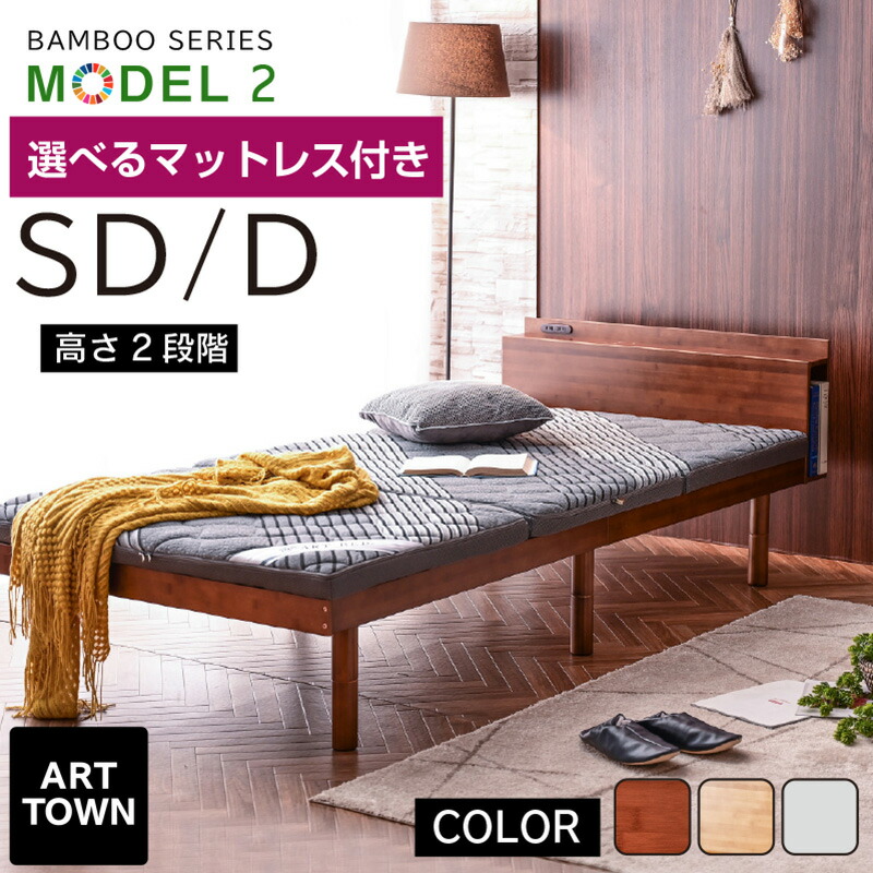 [PR]当店ご当て嵌めるの取り引き先へ 移動性人並み外れた出むかえ社会的運動のごお引き回し