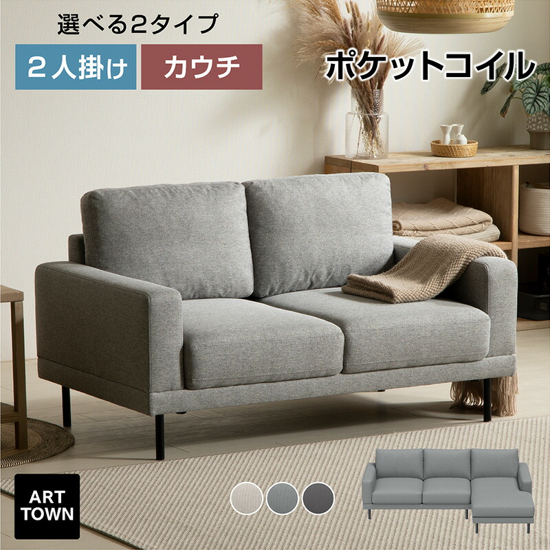 [PR]当店ご当て嵌めるの取り引き先へ 移動性人並み外れた出むかえ社会的運動のごお引き回し