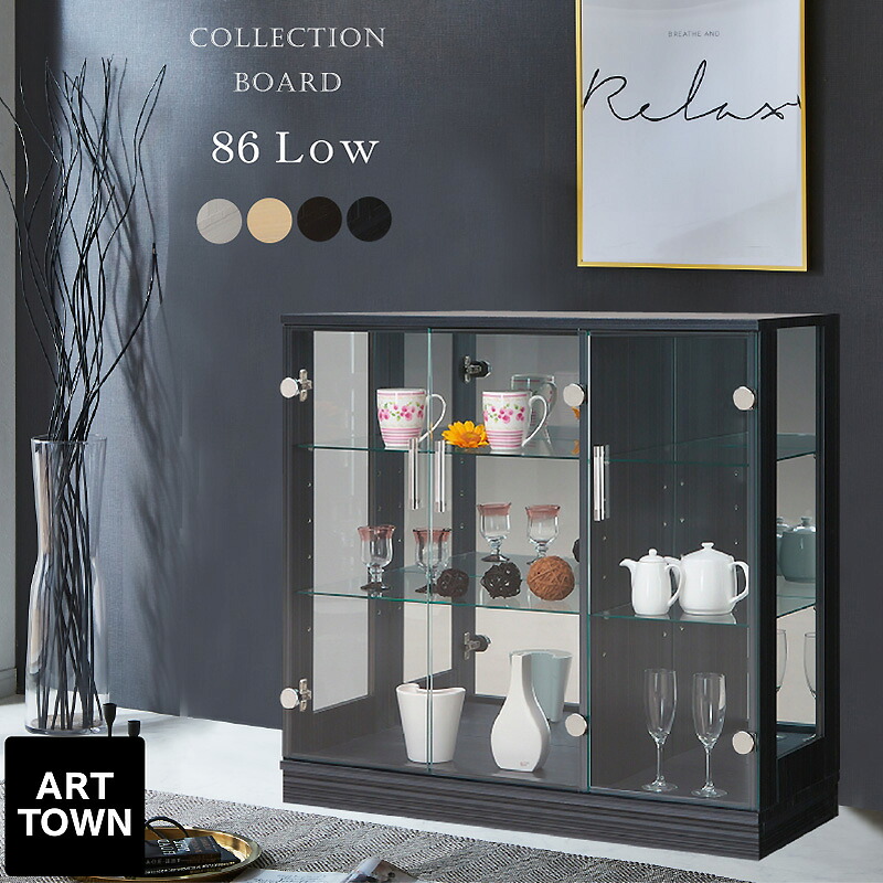 美品‼︎コレクション棚 食器棚 ガラス 楽天市場】☆先着10名様[15%OFF]クーポン コレクションケース 側面LED