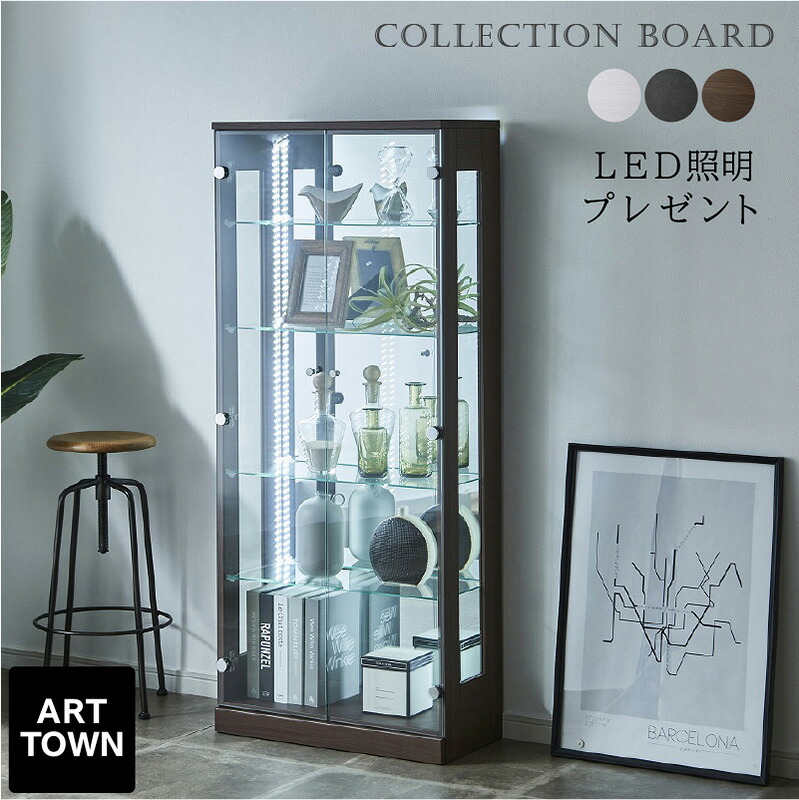 選べるLED照明付き コレクションボード 幅63cm 高さ148cm ハイタイプ 大型 背面ミラー仕様 コレクションケース ガラス扉 フィギュアケース ディスプレイラック 展示棚 完成品 スリム 縦型 おしゃれ モダン 148 夜光 - ARTTOWN｜ARTTOWN