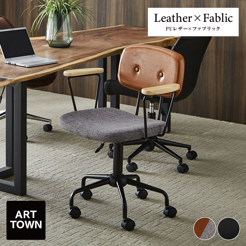 クラシックスタイル 緑色 布張り椅子 636340052_arttown.jpg