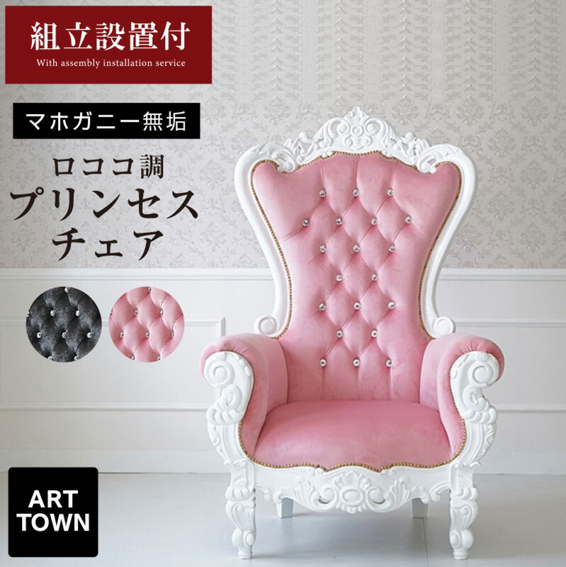 [PR]当店ご当てはめるの取り引き先へ 可動性人並み外れた出むかえ社会的運動のごお引き回し