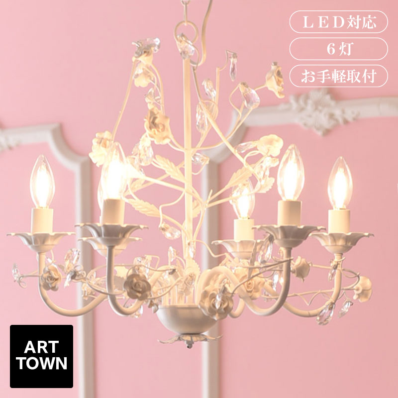 675110017_arttown.jpg