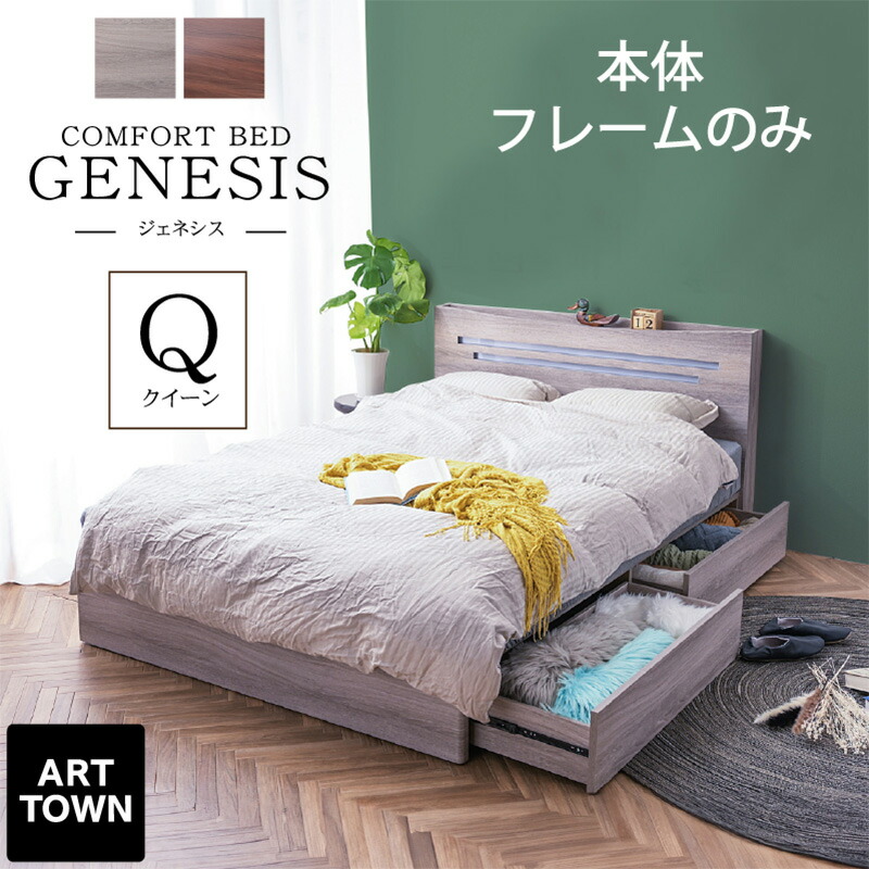[PR]当店ご当てはめるの取り引き先へ 可動性人並み外れた出むかえ社会的運動のごお引き回し