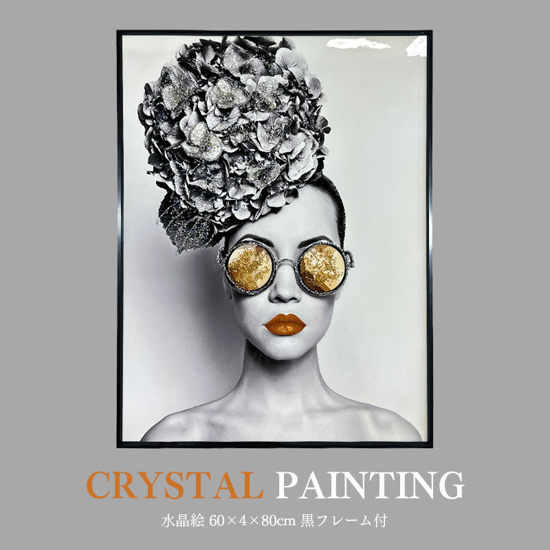 楽天市場】水晶パネル アートパネル 60×80cm 黒フレーム付き 女性 人物