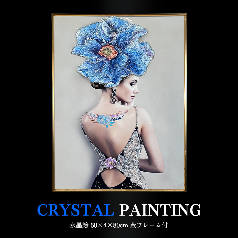 楽天市場】水晶パネル アートパネル 60×80cm 金フレーム付き 女性