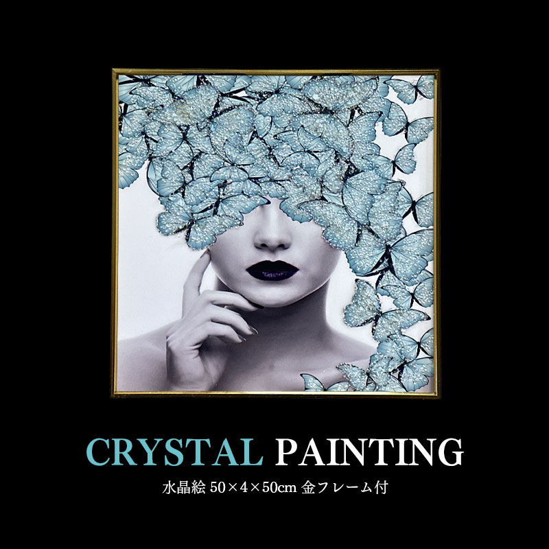 楽天市場】水晶パネル アートパネル 50×50cm 金フレーム付き 女性 人物