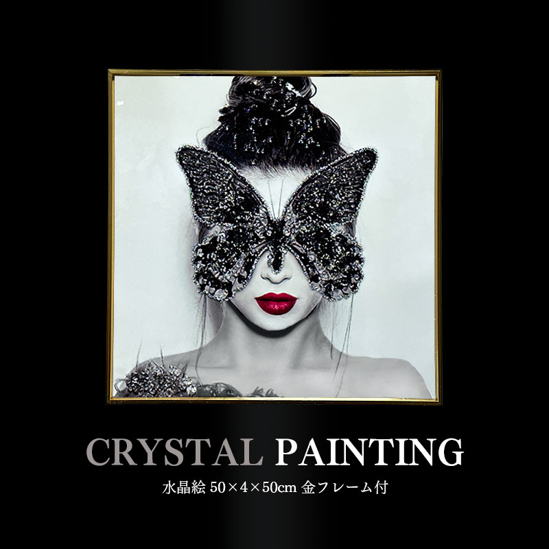 楽天市場】水晶パネル アートパネル 50×50cm 金フレーム付き 女性 人物