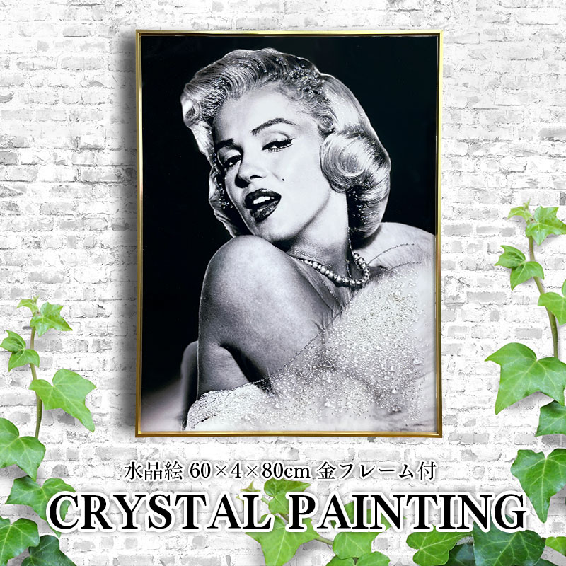 水晶絵　アートパネル　クリスタル　立体　絵画　アート　ホワイト　ゴールド　女性 水晶絵 アートパネル クリスタル 立体 絵画 アート ホワイト