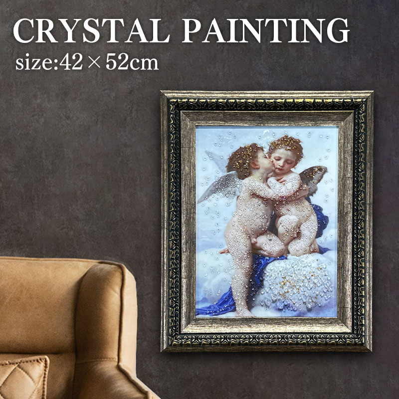 【レア品】エンジェルフレーム 天使の額絵 ブーグロ - 「ファーストキス」 fit=scale-down,w=1200