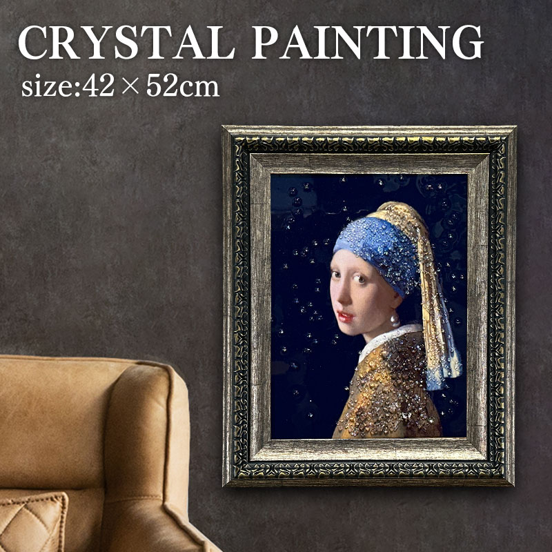 水晶絵　フェルメール　真珠の耳飾りの少女　アートパネル　クリスタル　立体　絵画 楽天市場】水晶パネル アートパネル 42×52cm 名画 真珠の耳飾りの少女