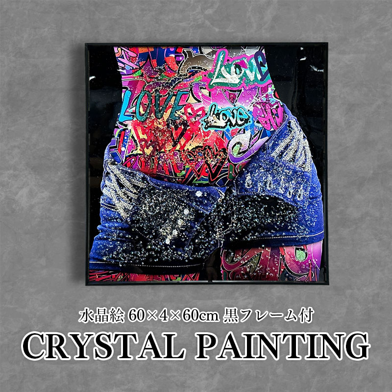 水晶パネル アートパネル アートボード 60×60cm ポップアート 女性 シルエット 個性的 取付金具 専用つり紐 ブラックフレーム 黒フレーム クリスタル ハンドメイド 高級感 立体感 モダン 北欧 玄関 インテリア KH872 - ARTTOWN