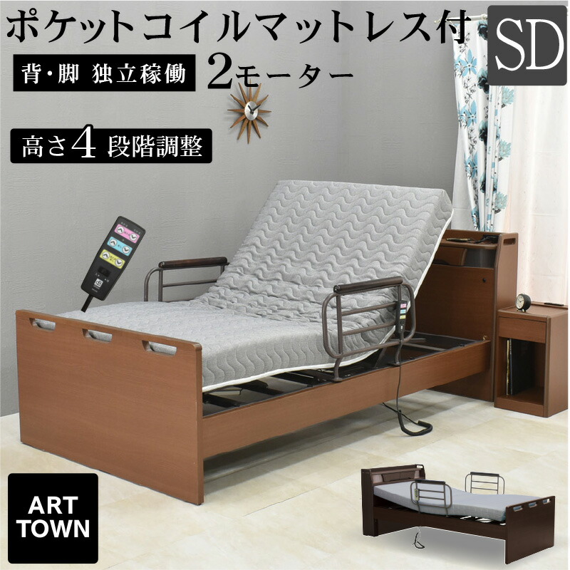 [PR]当店ご当て嵌めるの取り引き先へ 移動性人並み外れた出むかえ社会的運動のごお引き回し