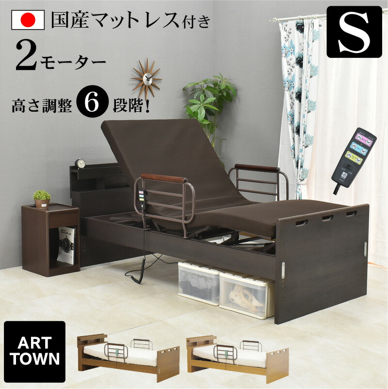 [PR]当店ご当て嵌めるの取り引き先へ 移動性人並み外れた出むかえ社会的運動のごお引き回し