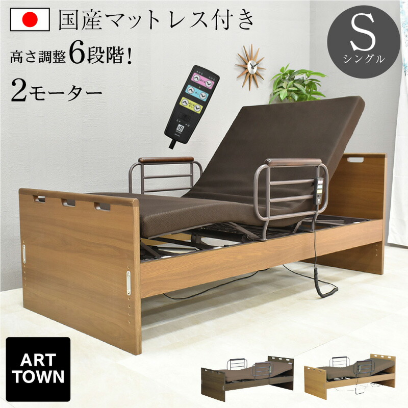 [PR]当店ご当て嵌めるの取り引き先へ 移動性人並み外れた出むかえ社会的運動のごお引き回し