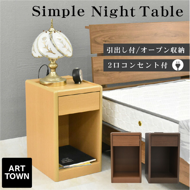 [PR]当店ご受け入れるの取り引き先へ 可動性人並み外れた出むかえ社会的運動のご御引き回し