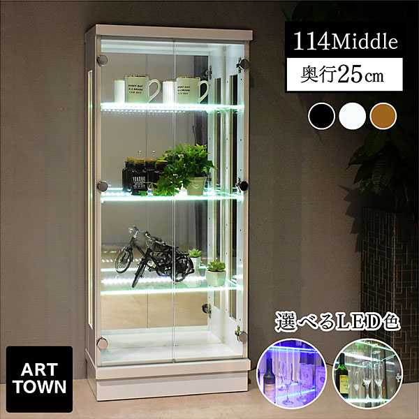 ホワイト コレクションガラスケース 5段　LEDライト付き 圧倒的な光で自慢のフィギュアが輝く！LED付きガラスコレクション