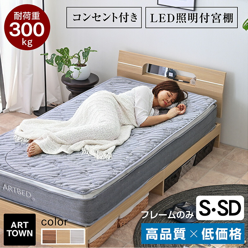 [PR]当店ご当てはめるの取り引き先へ 可動性人並み外れた出むかえ社会的運動のごお引き回し
