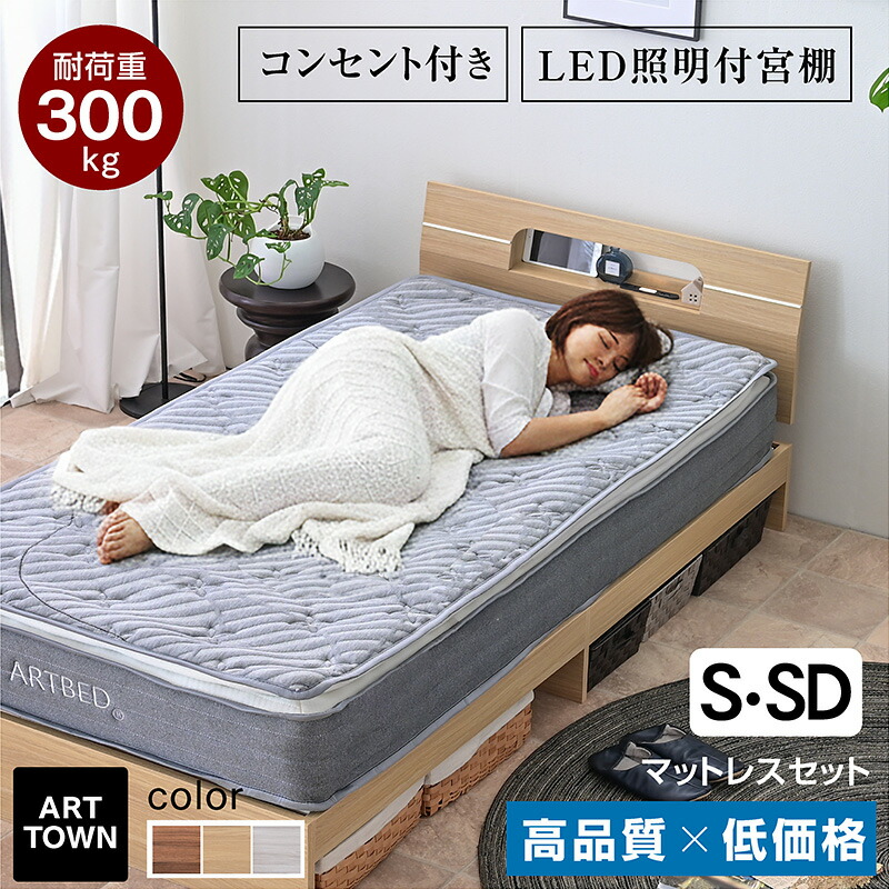 [PR]当店ご当て嵌めるの取り引き先へ 移動性人並み外れた出むかえ社会的運動のごお引き回し