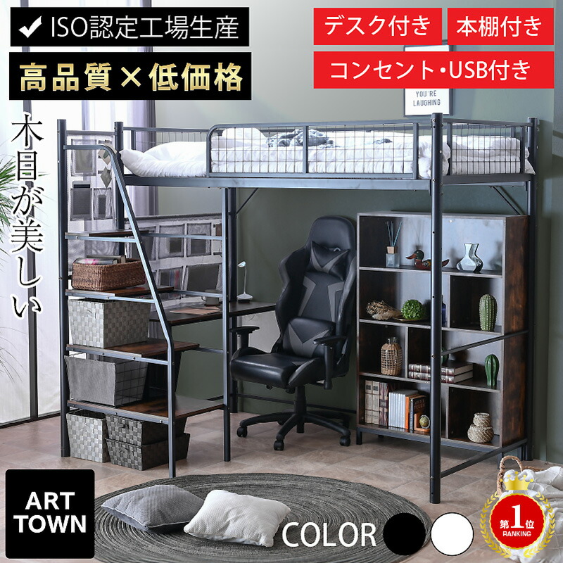 [PR]当店ご受け入れるの取り引き先へ 可動性人並み外れた出むかえ社会的運動のご御引き回し