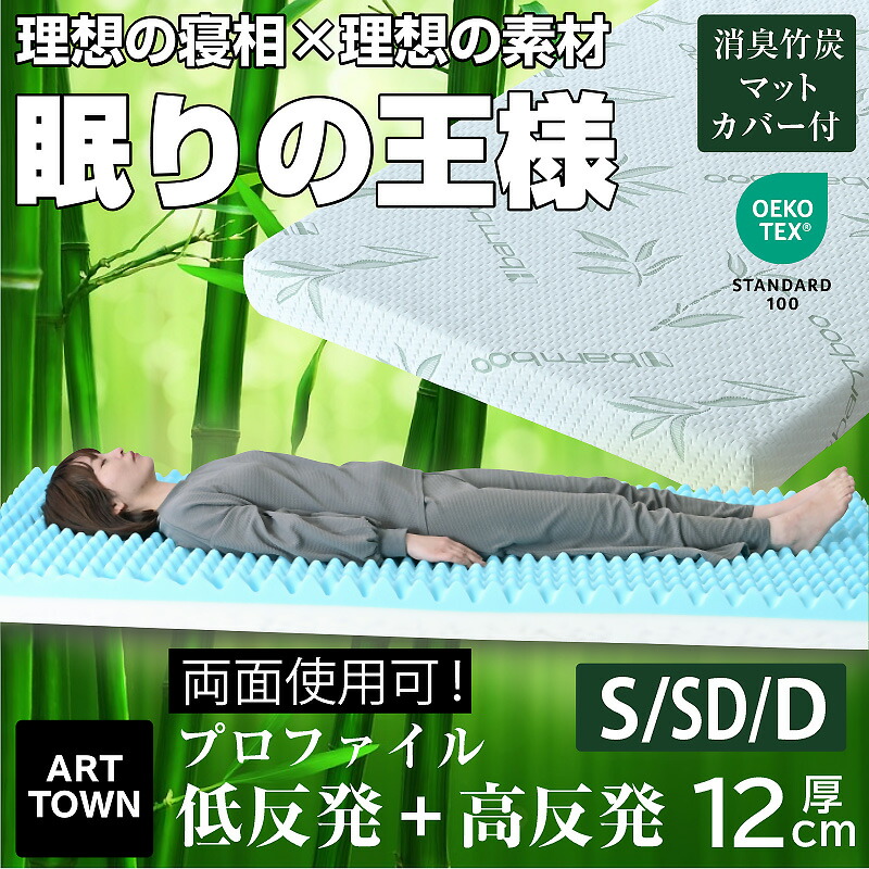 [PR]当店ご受け入れるの取り引き先へ 可動性人並み外れた出むかえ社会的運動のご御引き回し
