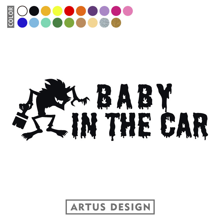 楽天市場 ベビーインカー Baby In Car ステッカー Baby In Car おしゃれ ベビーインカー かわいい ベビーインカー かっこいい ベビーインカー ベイビーインカー オオカミ ウルフ おばけ Artus Design