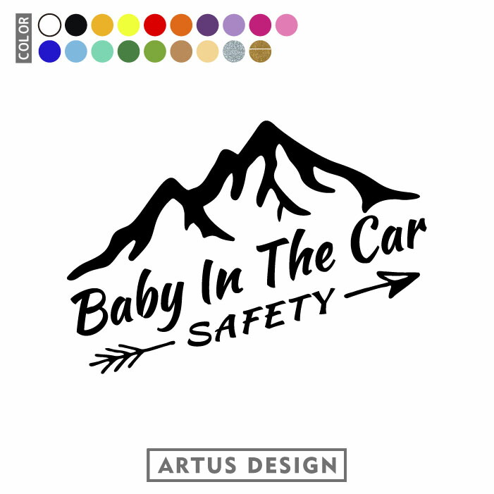 楽天市場 キッズインカー ステッカー 車 ステッカー かわいい おしゃれ 山 Kids In Car シール カッティング キッズインカー かっこいい 子供が乗ってます 可愛い 出産祝い プレゼント アウトドア キャンプ マウンテン リアガラス Camp カリフォルニア Artus Design