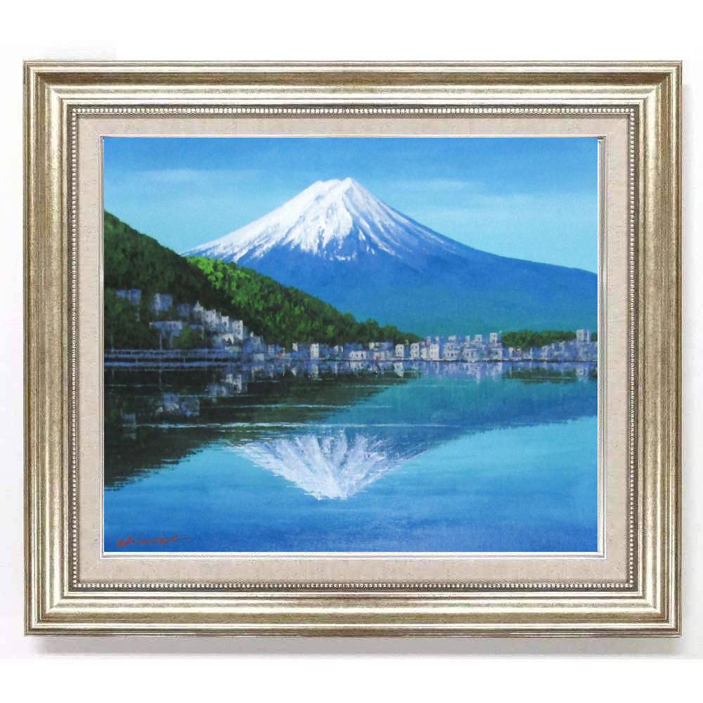 楽天市場】広瀬和之 逆さ富士 F6号 キャンバスのみ 油彩画 油絵 風景画