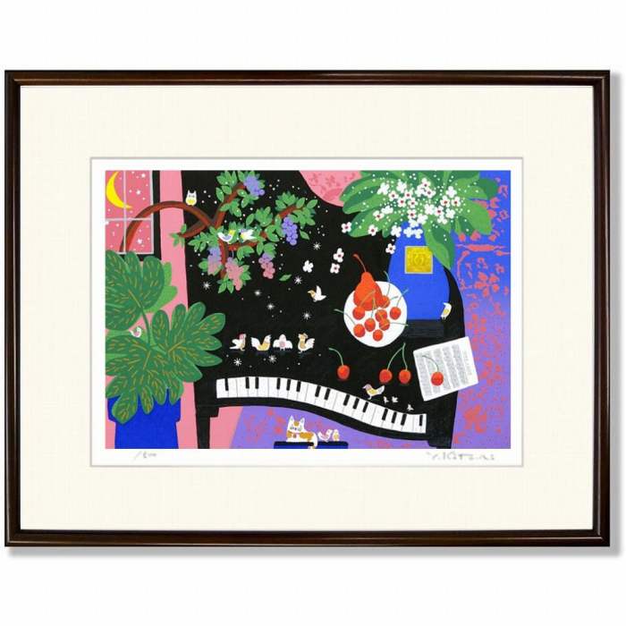吉岡浩太郎 喜びの歌声 さくらんぼ ピアノ ジクレー 風景画 額縁の色が選べる 太子 ブラウン 版画 チェリー ナチュラル