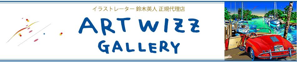 �����ȥ������������꡼�����ڱѿ�-EIZIN SUZUKI-�ǲ衦���衦�轸�����å���������������Ź