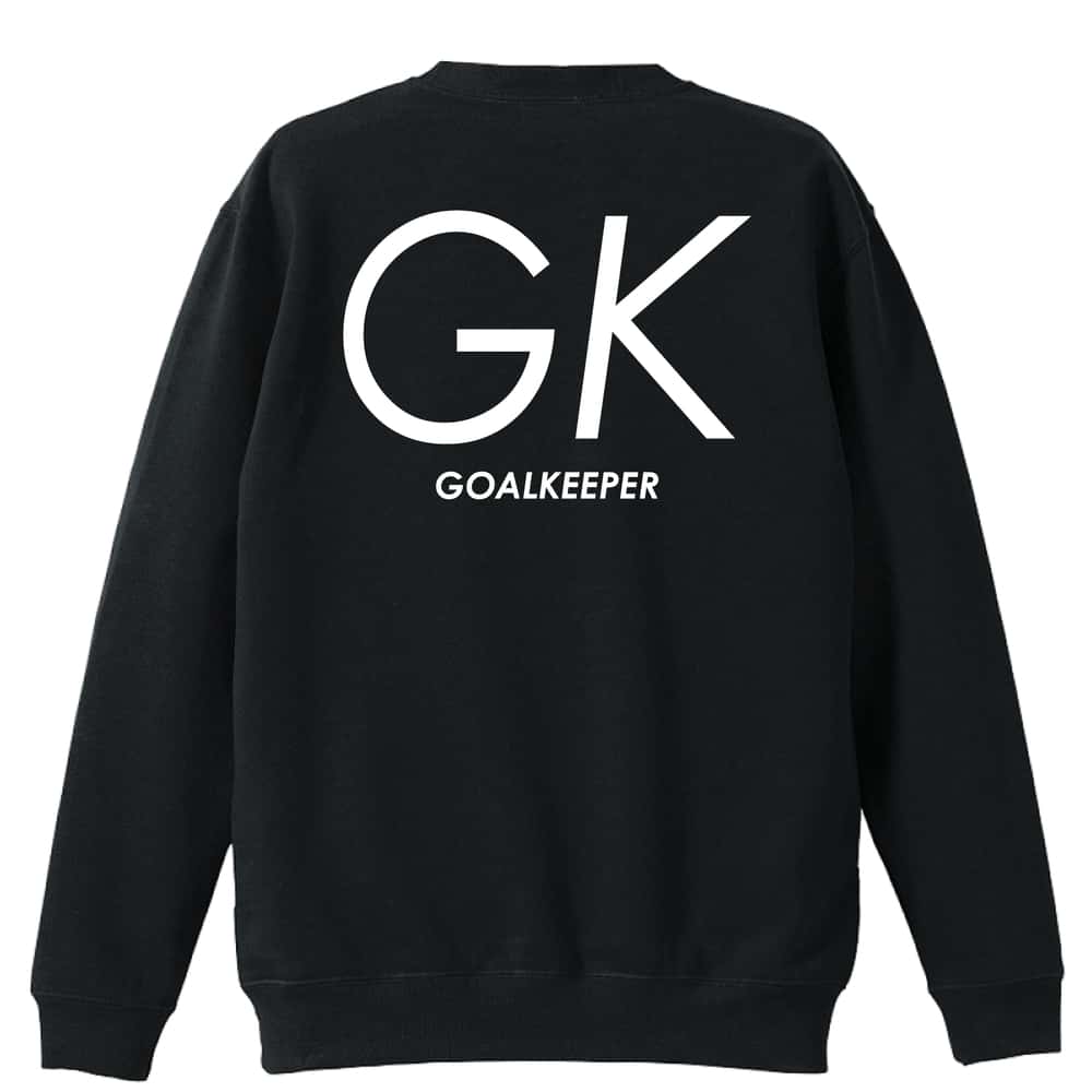 ＼10%OFFクーポン／ ハンドボール トレーナー スウェット メンズ レディース ジュニア 裏パイル 練習着 おもしろ 名入れ おしゃれ 文字入れ無料 綿100% キッズ 大きいサイズ 「GK GOALKEEPER シンプルポジションロゴ」 アートワークスコウベ 【送料無料】