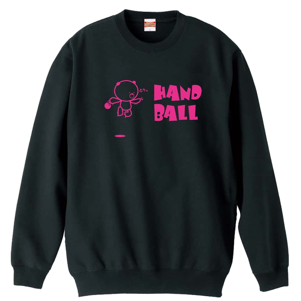 ＼10%OFFクーポン／ ハンドボール トレーナー スウェット メンズ レディース ジュニア 裏パイル 練習着 おもしろ 名入れ おしゃれ 文字入れ無料 綿100% キッズ 大きいサイズ 「はんどぼーるっくま ジャンプ編」 アートワークスコウベ 【送料無料】