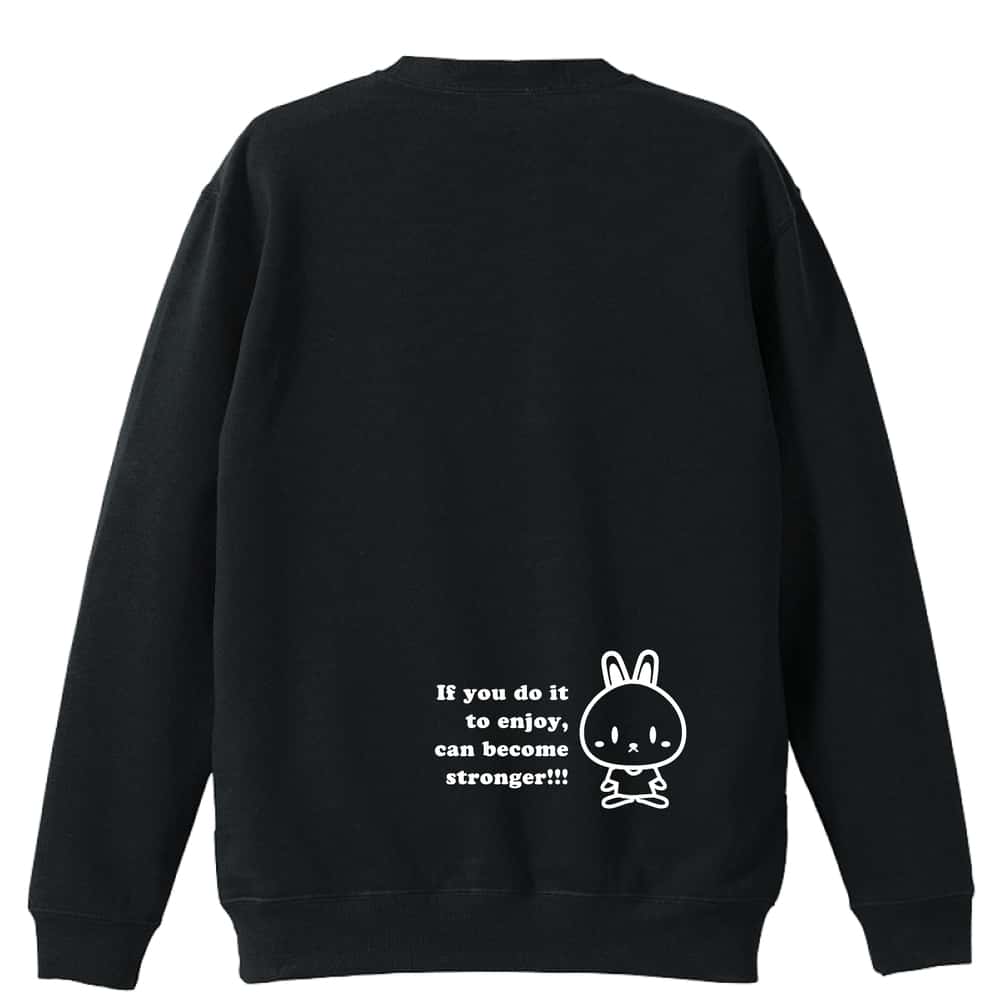 ＼10%OFFクーポン／ スポーツウェア フィットネス 運動 トレーナー スウェット メンズ レディース ジュニア 裏パイル 練習着 おもしろ 名入れ おしゃれ 文字入れ無料 綿100% キッズ 大きいサイズ 「楽しんでやれば、強くなれるさ」 アートワークスコウベ 【送料無料】