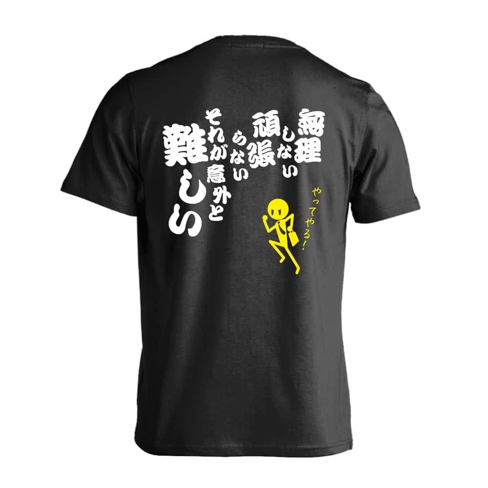 早い者勝ち【D&G】スポーツ 半袖Tシャツ 楽天市場】陸上競技 マラソン ランニング Tシャツ 半袖 メンズ