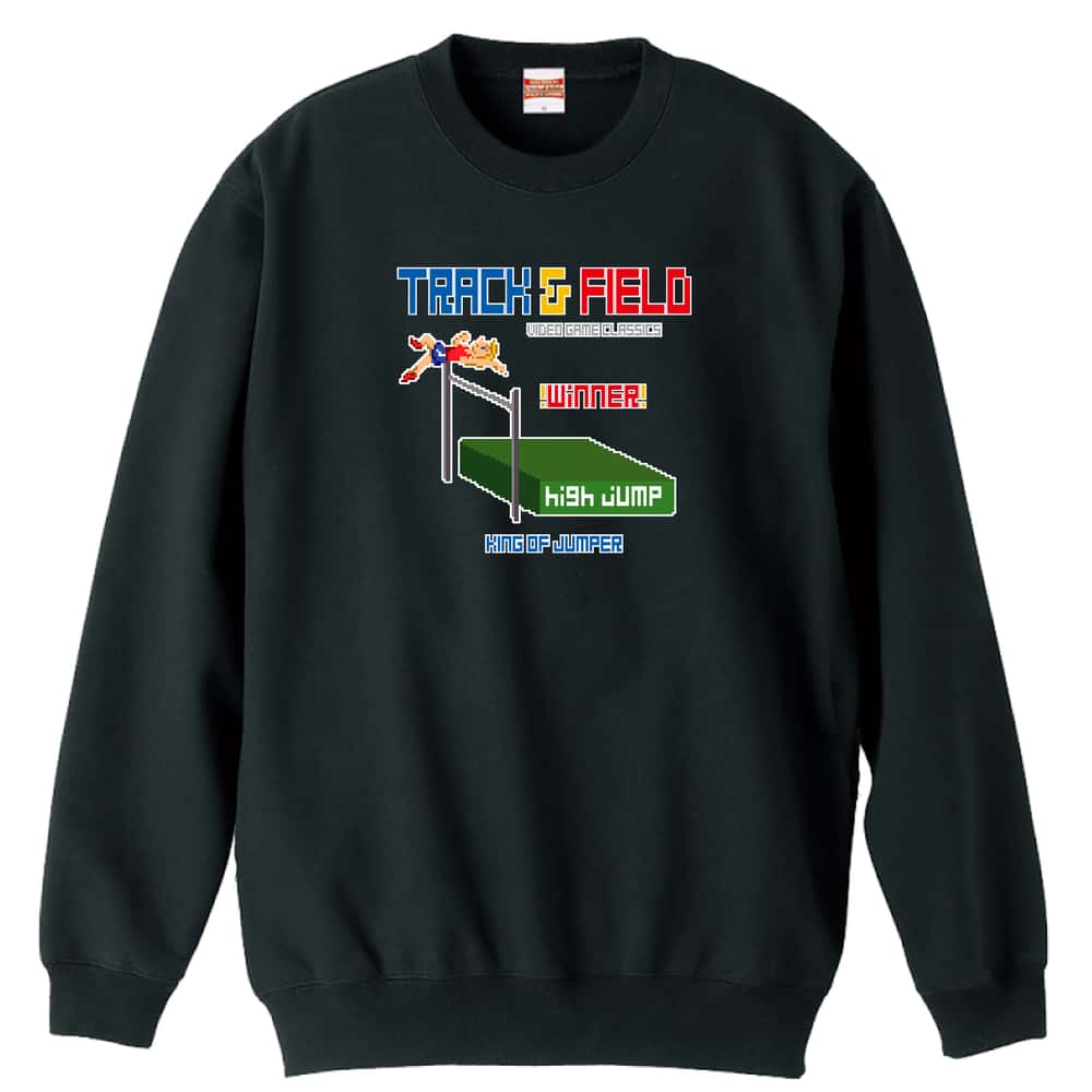 ＼10%OFFクーポン／ 陸上競技 マラソン ランニング トレーナー スウェット メンズ レディース ジュニア 裏パイル 練習着 おもしろ 名入れ おしゃれ 文字入れ無料 綿100% キッズ 大きいサイズ 「8-bit風 陸上ゲーム 走高跳編」 アートワークスコウベ 【送料無料】