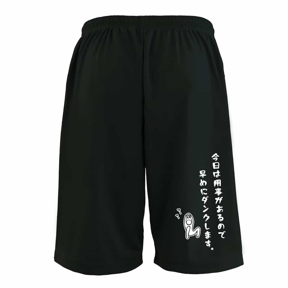 tkg非売品　バレー　SUNTORY ハーフパンツ サイドロゴ入り 楽天市場】ナイキ サンディエゴ・パドレス ショートパンツ