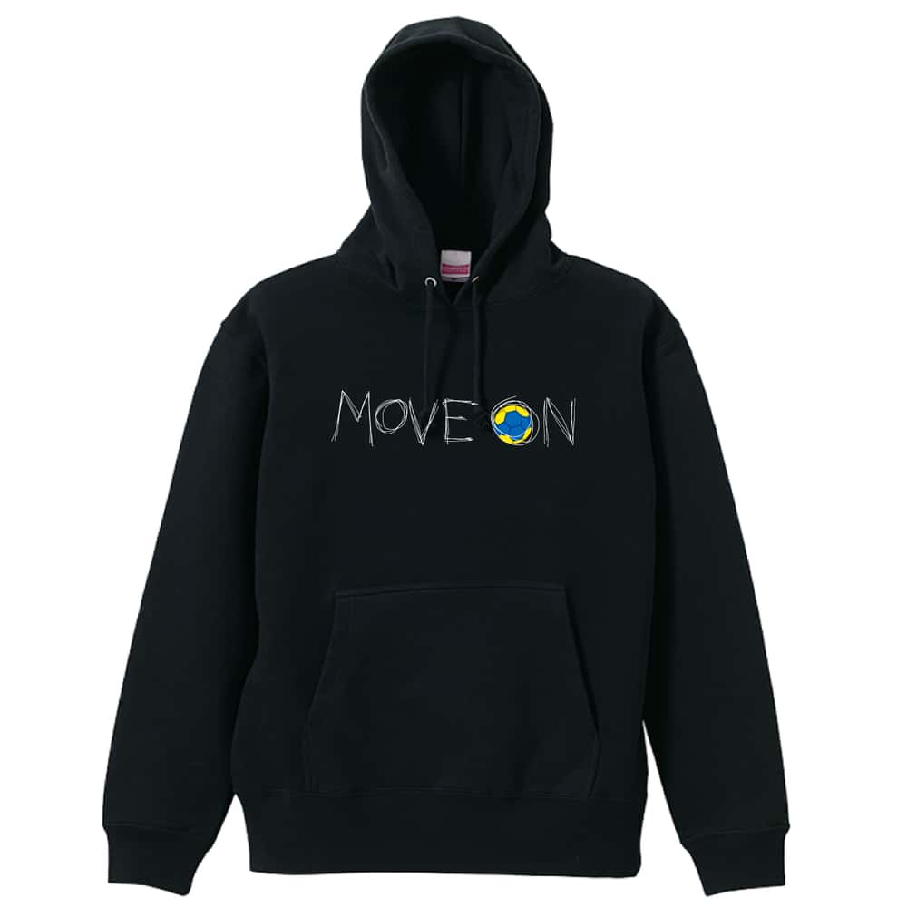＼10%OFFクーポン／ ハンドボール パーカー プルオーバー メンズ レディース ジュニア 練習着 裏パイル おもしろ 名入れ スウェット おしゃれ キッズ 大きいサイズ 文字入れ無料 「MOVE ON 進め」 アートワークスコウベ 【送料無料】