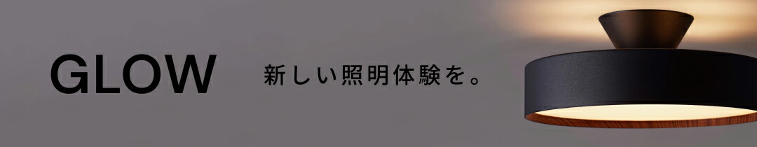 楽天市場】【アートワークスタジオ公式】ARTWORKSTUDIO 電球 BU-1173