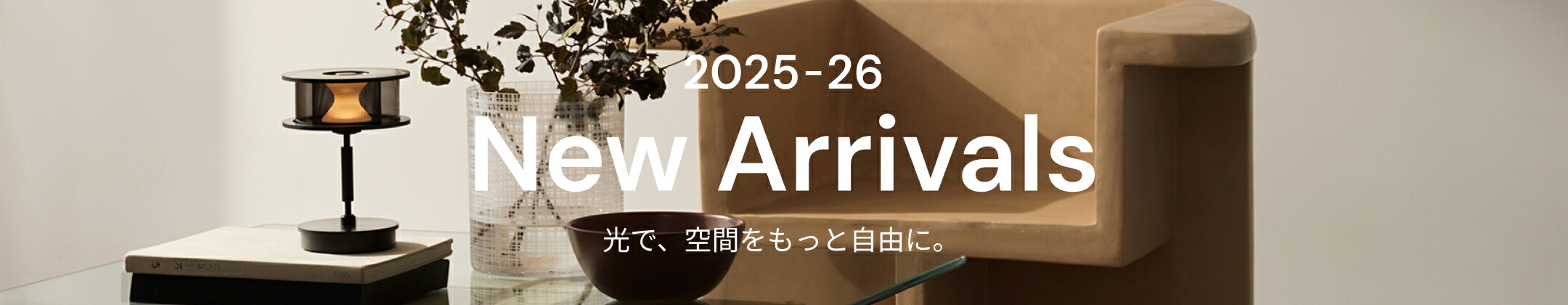 楽天市場】【アートワークスタジオ公式】ARTWORKSTUDIO 電球 BU-1173