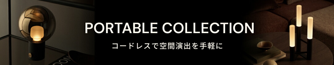 楽天市場】【アートワークスタジオ公式】ARTWORKSTUDIO 電球 BU