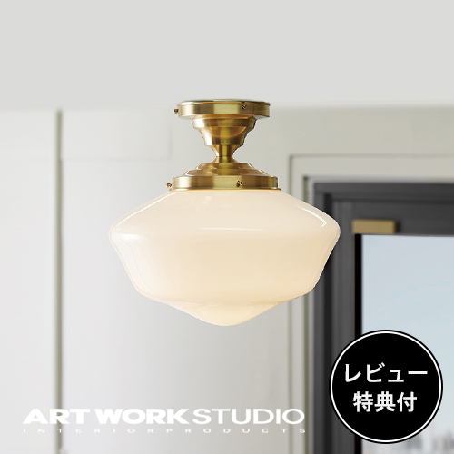 楽天市場】【アートワークスタジオ公式】 ARTWORKSTUDIO ベーシック