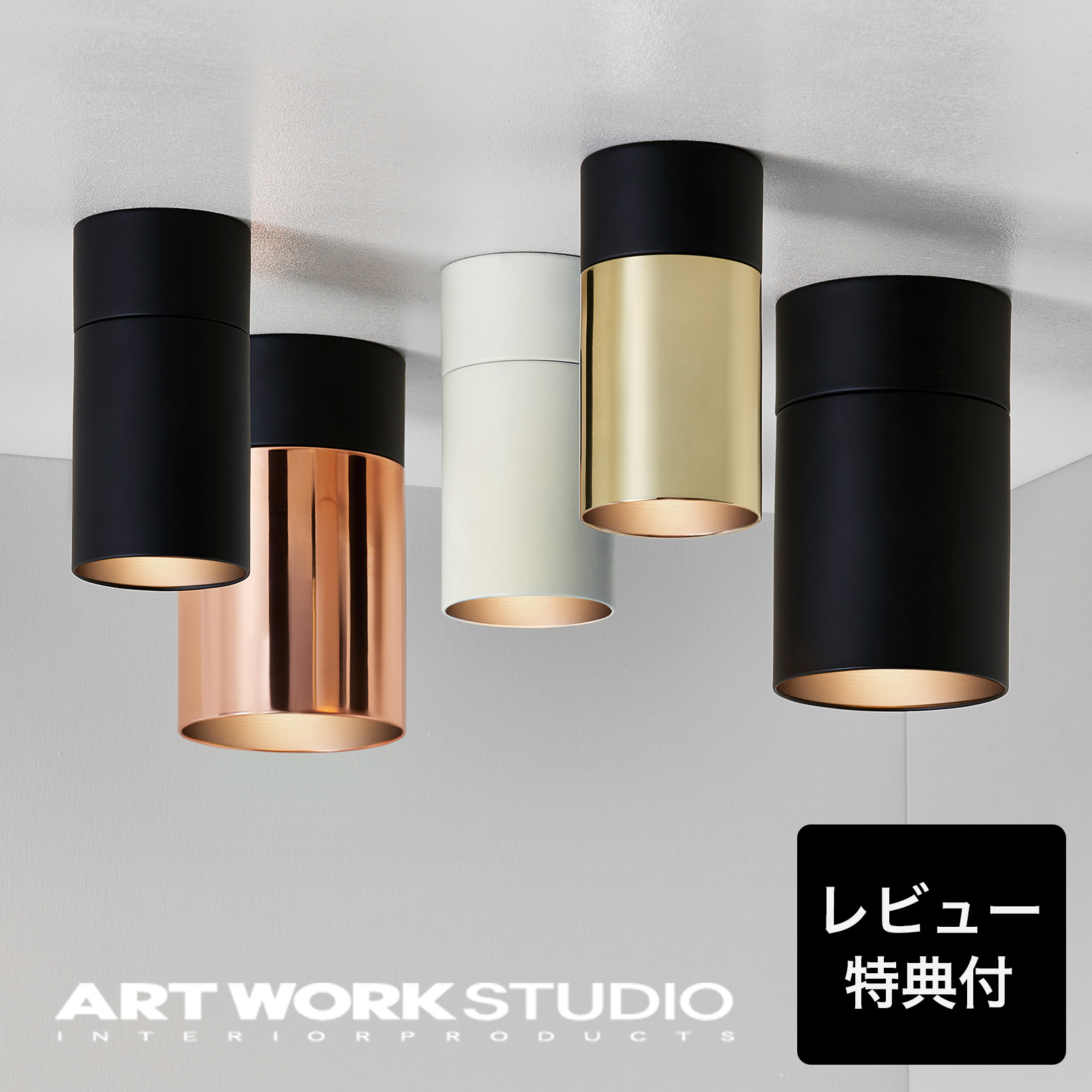deco-bank_cha13-135