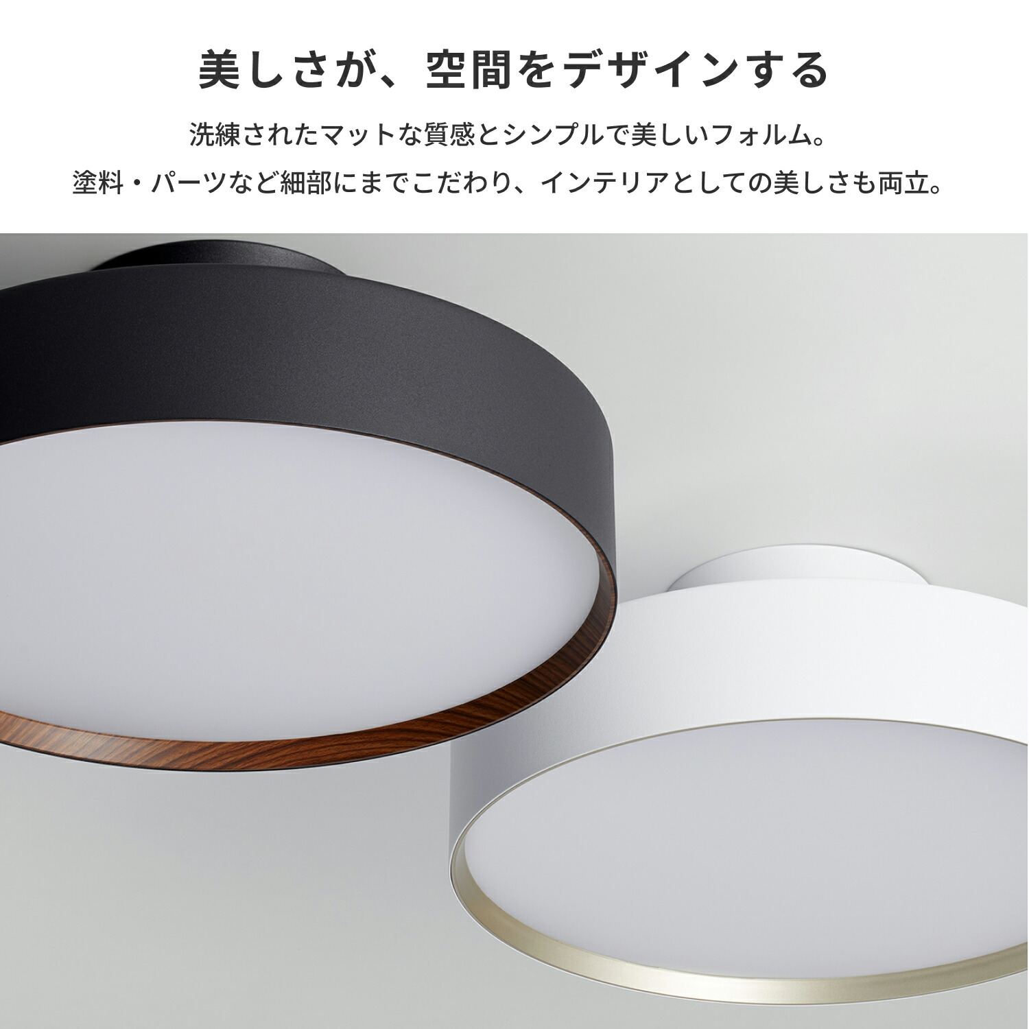 アート工房K ローリング・リスター ≪新仕様2200K～≫AW-0555 Glow 4000 アートワークスタジオ