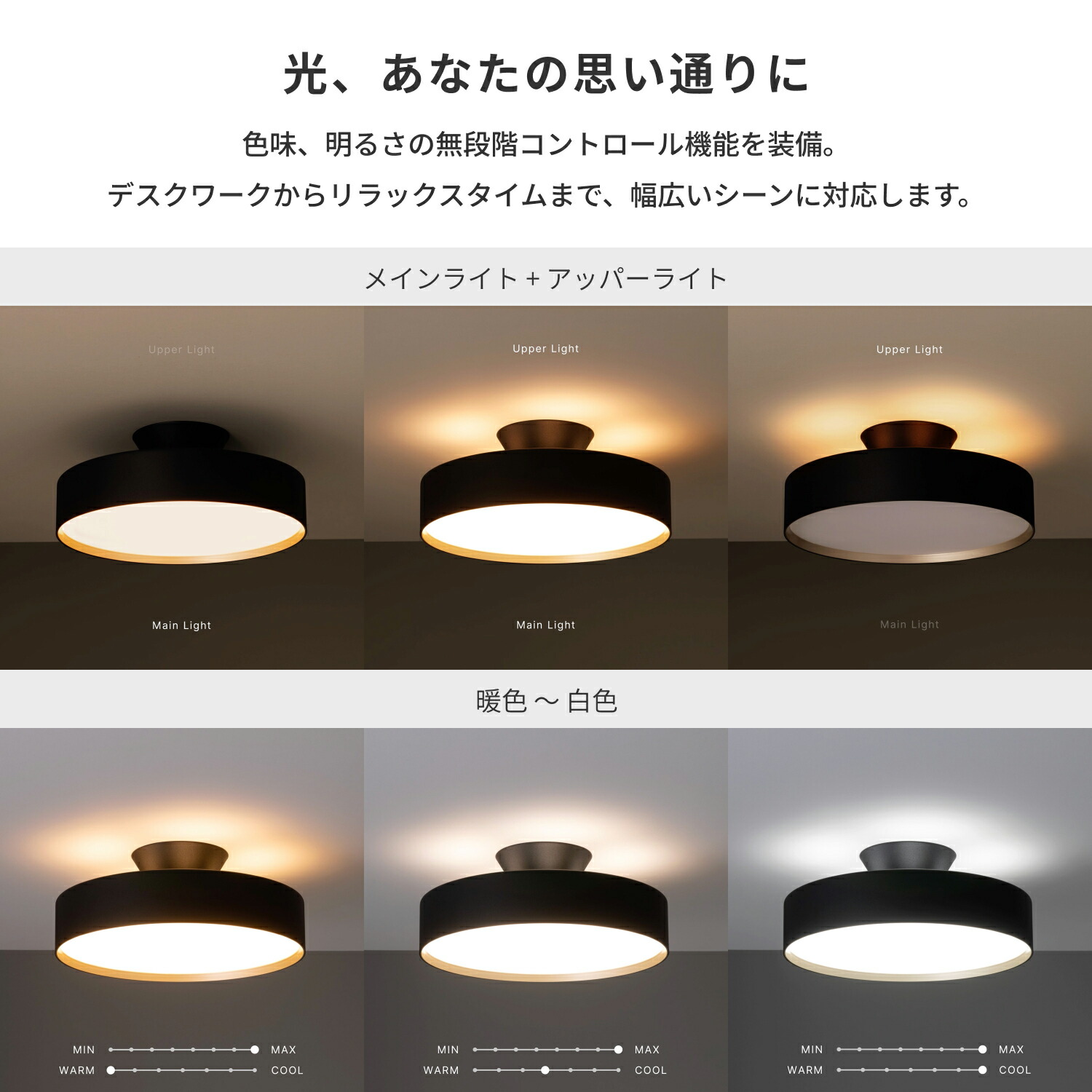 アート工房K ローリング・リスター ART WORK STUDIO/アートワークスタジオ】GLOW グロー シーリング
