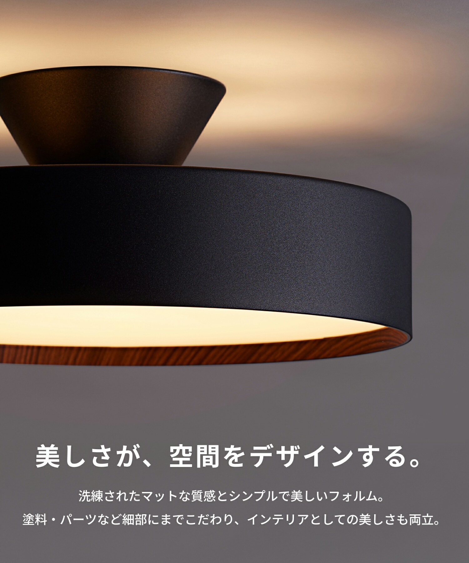 アートワークスタジオ公式】シーリングライト 12畳 10畳 【Glow 5000