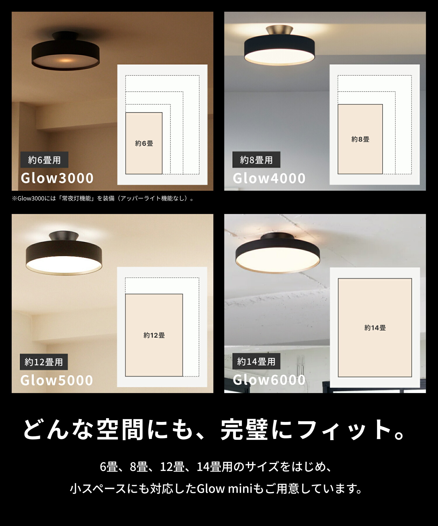 新品未使用　12畳用 アートワークスタジオ グロー5000 シーリングライト Amazon | アートワークスタジオ グロー 5000 LED シーリング