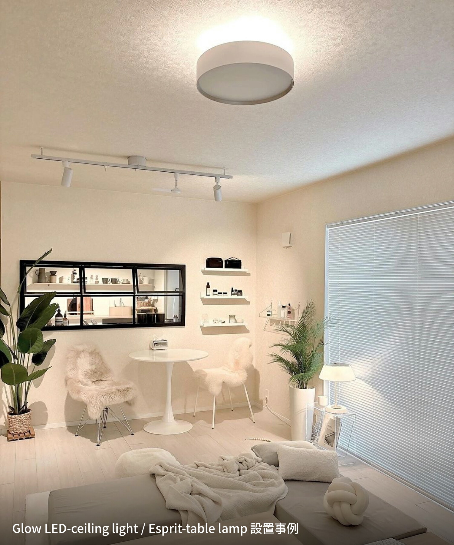 アートワークスタジオ公式】シーリングライト 12畳 10畳 【Glow 5000