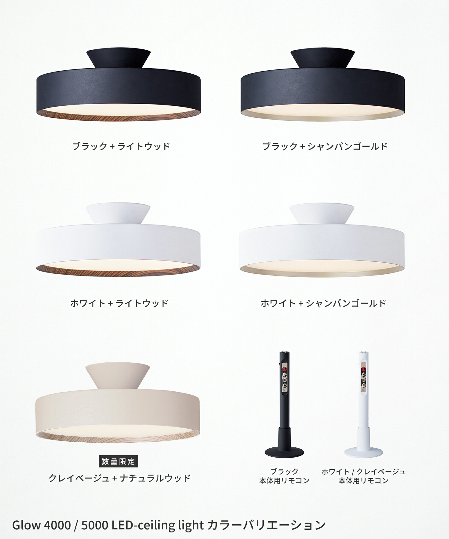 アートワークスタジオ公式】シーリングライト 12畳 10畳 【Glow 5000