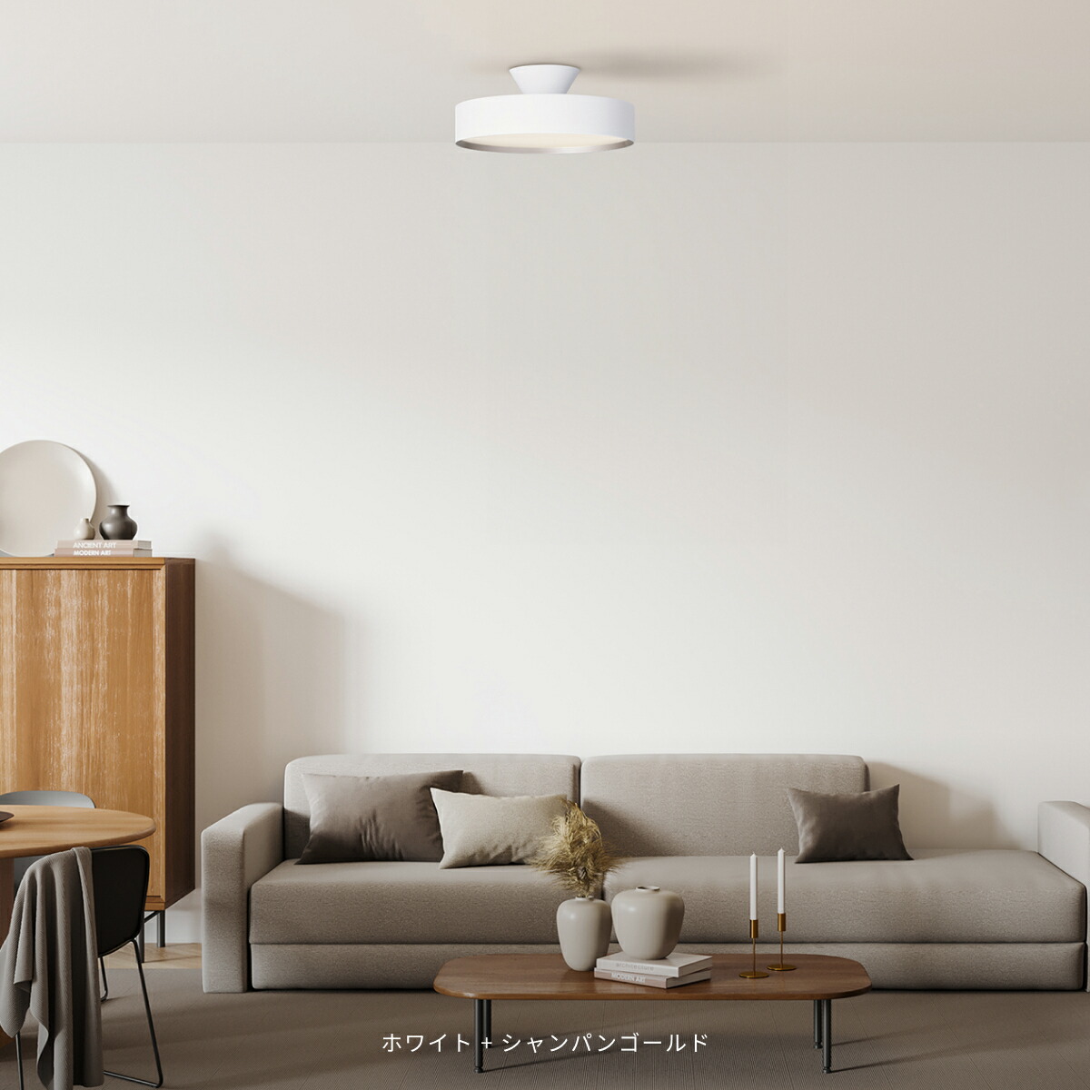 ❤高級感溢れる木目調デザイン❣約10年交換不要で超経済的♪❤シーリングライト ❤10年間交換不要で超ハイコスパ❣お洒落な木目調デザイン♪❤