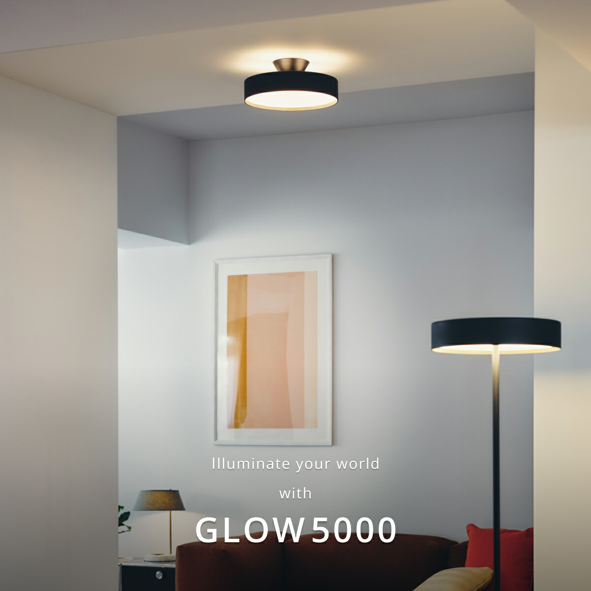アートワークスタジオ公式】シーリングライト 12畳 10畳 【Glow 5000